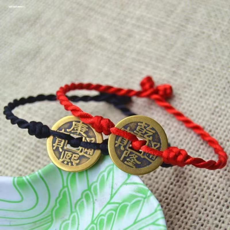 Full Protection Bracelet